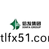 信髮集糰