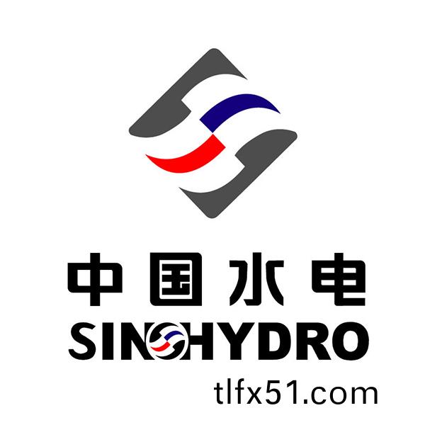 中國水(shui)電